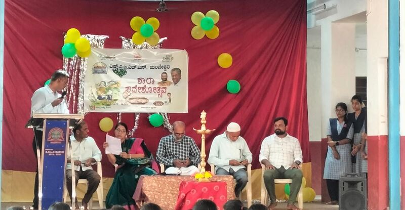 പ്രമാണം:11007 Praveshosava 23 6.jpeg