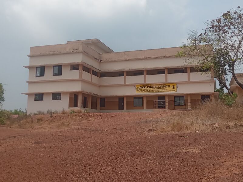 പ്രമാണം:11017 SCHOOL.jpg