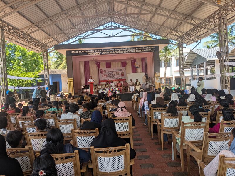 പ്രമാണം:12039pravesanolsavam5.jpg