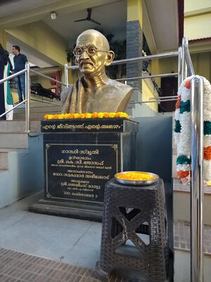 13024-Republic day6.jpg