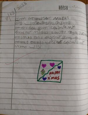 13469-KNR-KUNJ-AIBIN JOJI.jpg