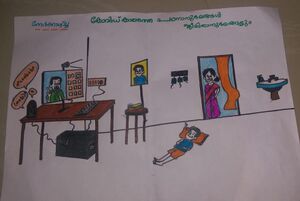 13524-watching onlineclass.jpg