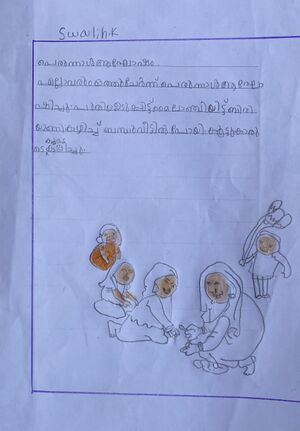 13533-KNR-KUNJ-SWALIH K.jpg