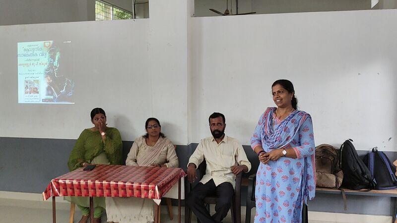 പ്രമാണം:14028 lkclassforteachers2024 (1).jpg