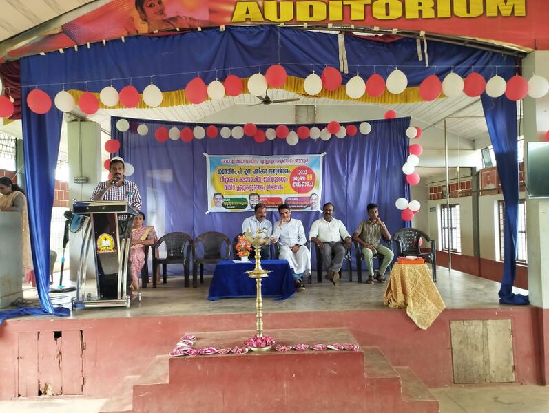 പ്രമാണം:14033 10.jpg