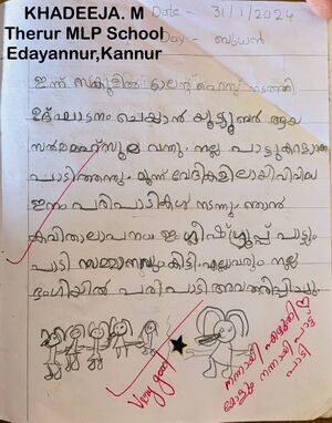 14735-KNR-KUNJ-KHADEEJA M.jpeg