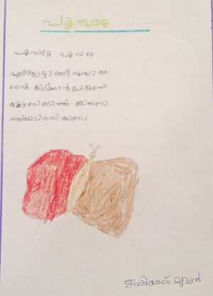 14861-KNR-KUNJ-RISHIKES MRUDUL.jpg