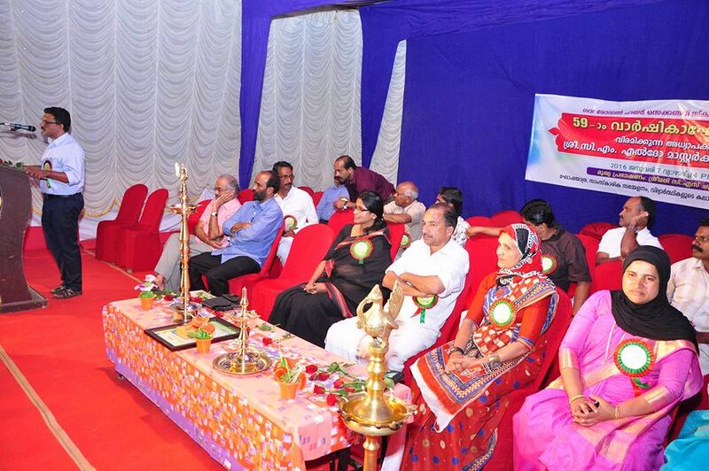 പ്രമാണം:15016 gm26.jpg