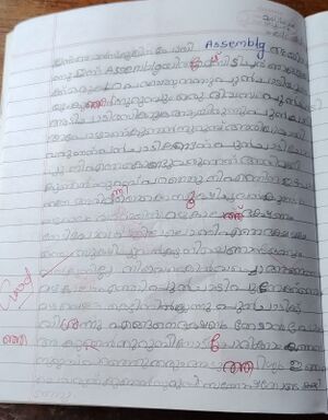 15212-WYD-KUNJ-ISHA FATHIMA A 1A.jpeg