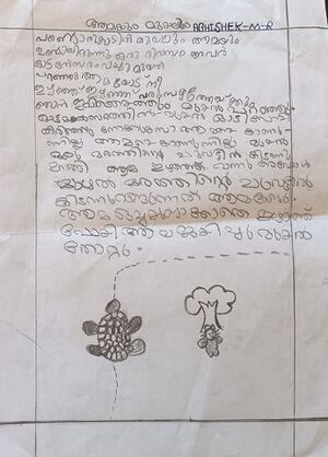 15327-wyd-kun-Abhishek M R.jpeg