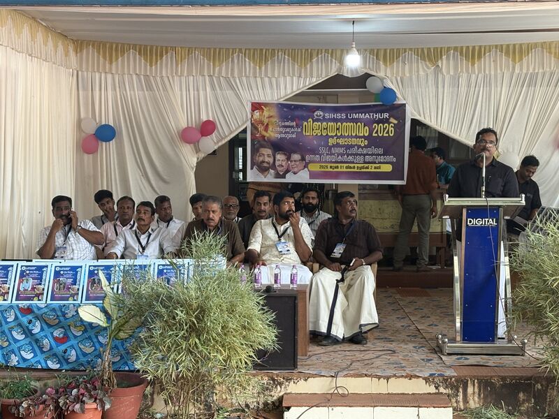 പ്രമാണം:16042 vijayolsavam26 2.jpg