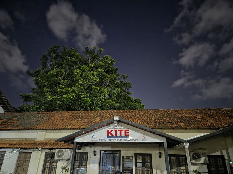 പ്രമാണം:170001 DRC Kozhikode 3.jpeg