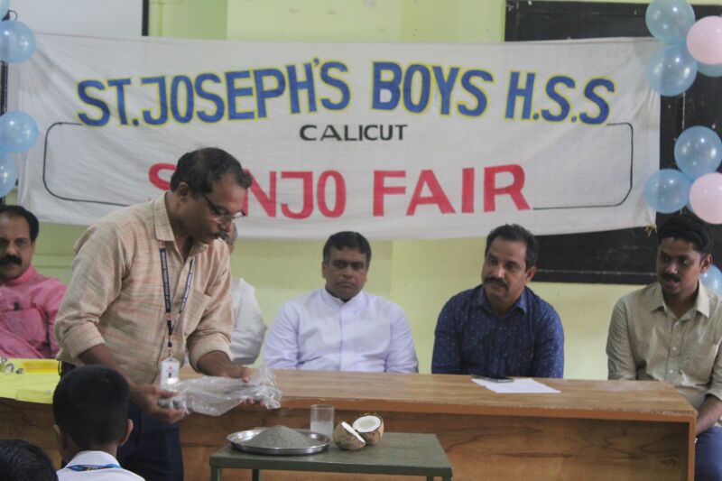 പ്രമാണം:17018 sanjofair-3.jpeg