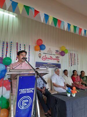 17530-pravesanolsavam2024-1.jpg