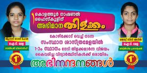 18073 71it state.jpg