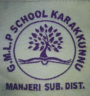 18517 schoollogo.jpeg