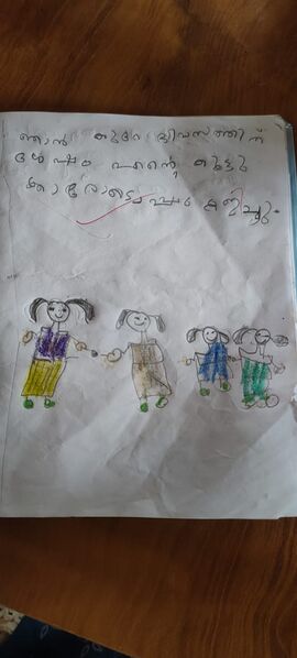 പ്രമാണം:18532-MLP-KUNJ-FATHIMA NASHA PT.jpg