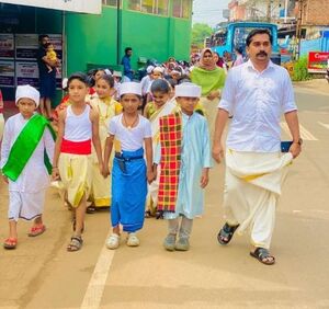 18536 2024 kerala piravi aaghosham.jpg