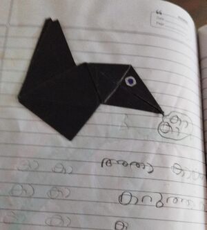 18602-mlp-kunj-Aza M.jpg