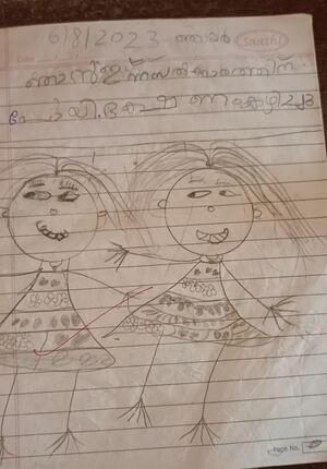 18622-MLP-KUNJ-LAIBA C.jpg