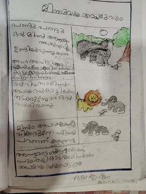 18732-MLP-KUNJ-DAYA KRISHNA.jpeg