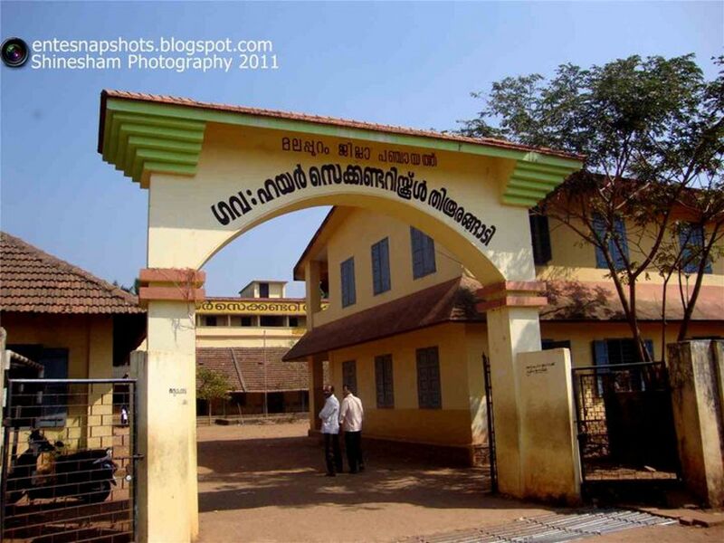 പ്രമാണം:19008-Hightech-School.jpg