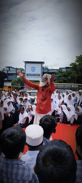 പ്രമാണം:19061 laha 1.jpg