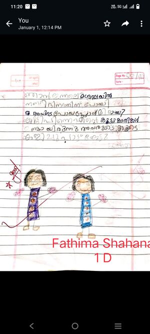 19527-MLP-KUNJ-FATHIMA SHAHANA.jpg