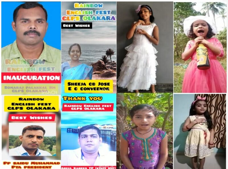 പ്രമാണം:19833 english 11.jpg