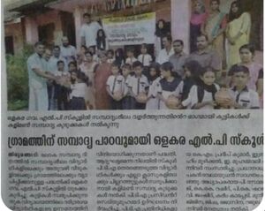 19833 snaddasevanam 44.jpg