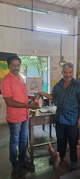 പ്രമാണം:20260619 112401. 44249.jpg