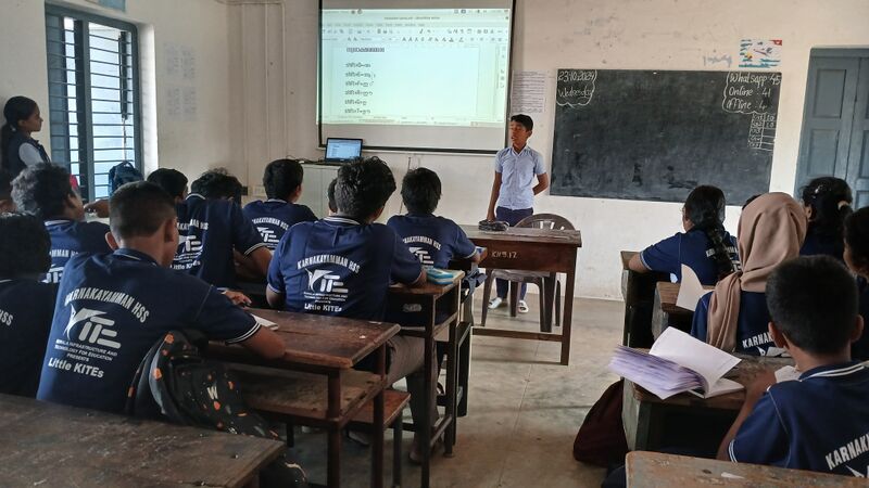 പ്രമാണം:21060 lk seminar2.jpg