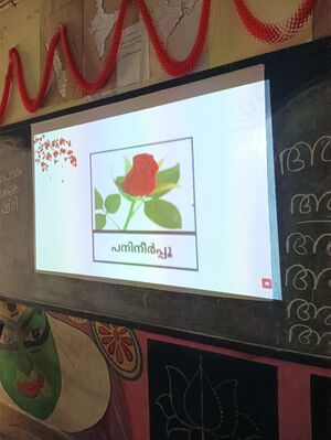 21346 DIGITAL CLASS ROOM.jpeg