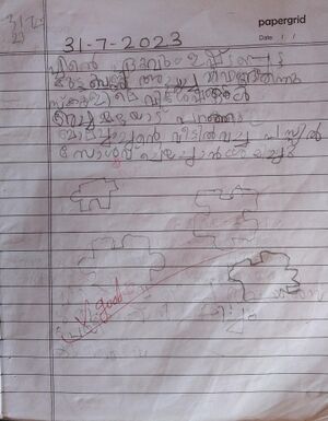 23409-TSR-KUNJ-ASAD CHANDRA.jpg