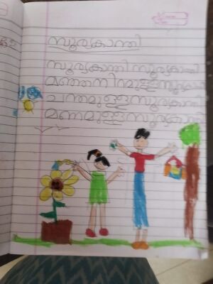 24615-TSR-KUNJ-HIFSA HARIS.jpg