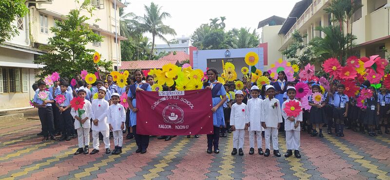 പ്രമാണം:26253-children's Day25-(1).jpg
