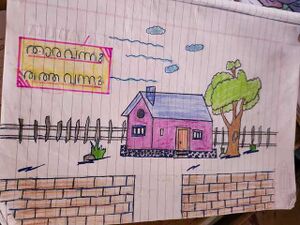 26323-EKM-KUNJ-MUHAMMED AYAN.jpg