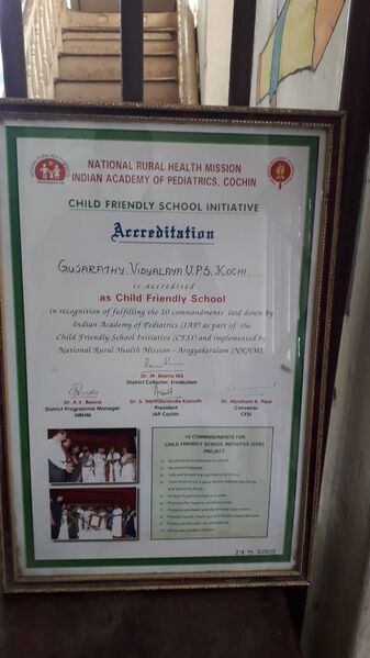 പ്രമാണം:26338AWARD-1 (7).jpeg