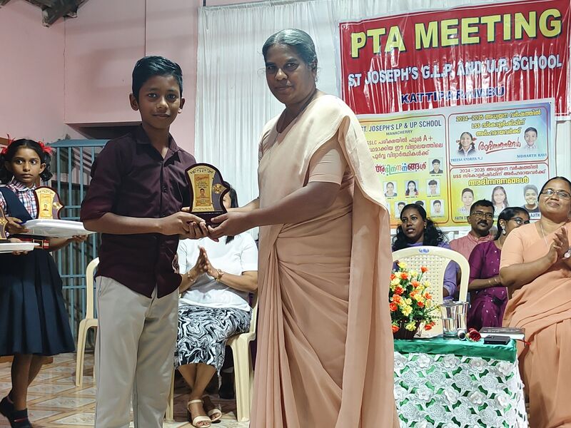 പ്രമാണം:26342 general pta1.jpg