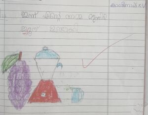 26454-EKM-KUNJ-KASINATH KV.jpg