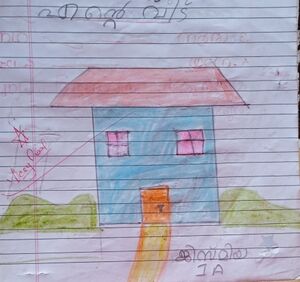 29325-IDK-KUNJ-JESMIYA JELSON.jpg