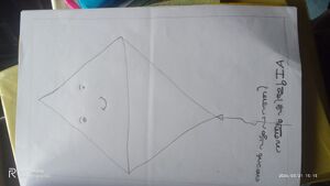 29433-IDK-KUNJ-SANJU SHIJU.jpg