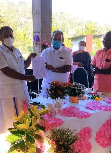 പ്രമാണം:30014 C1.jpg