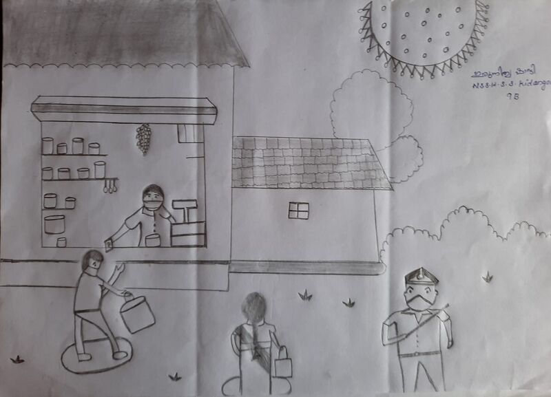 പ്രമാണം:31038-nerkazhcha 8.jpg