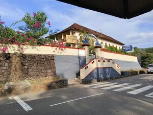 31082 St.Joseph's Mutholy.jpg