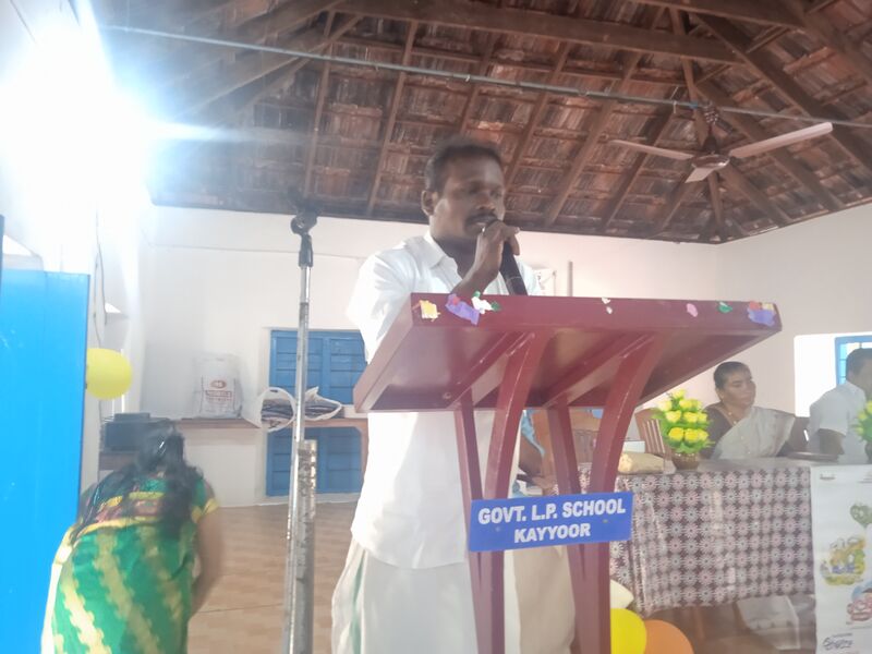 പ്രമാണം:31505 20232.jpg