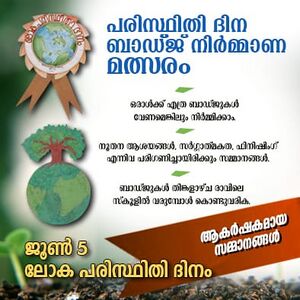 33056 july17 155.jpeg