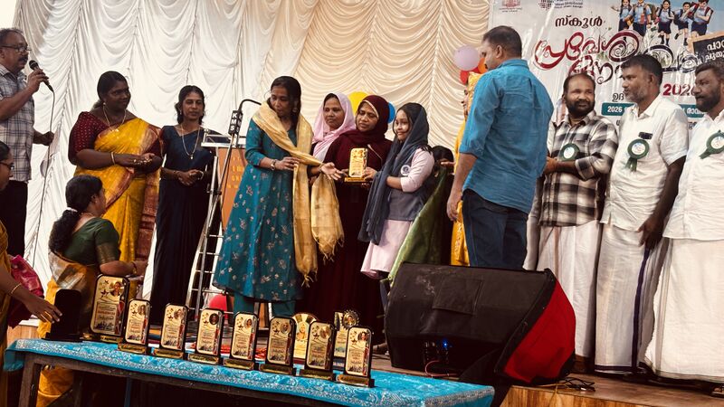 പ്രമാണം:34044-GHSM-PRAVESANOTSAVAM2026-25.jpeg