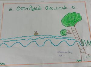 34216-ALP-KUNJ-Vaiga Binu.jpeg