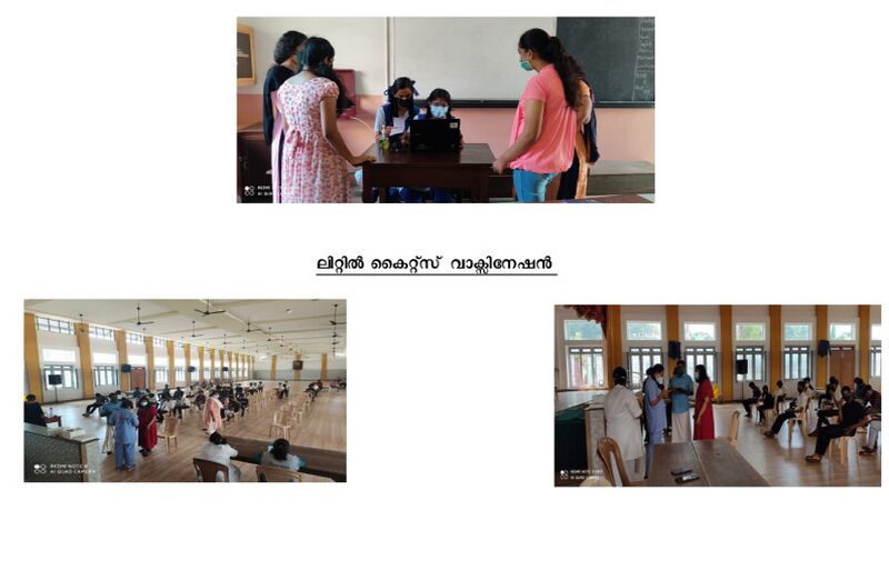 പ്രമാണം:35006 68.jpg